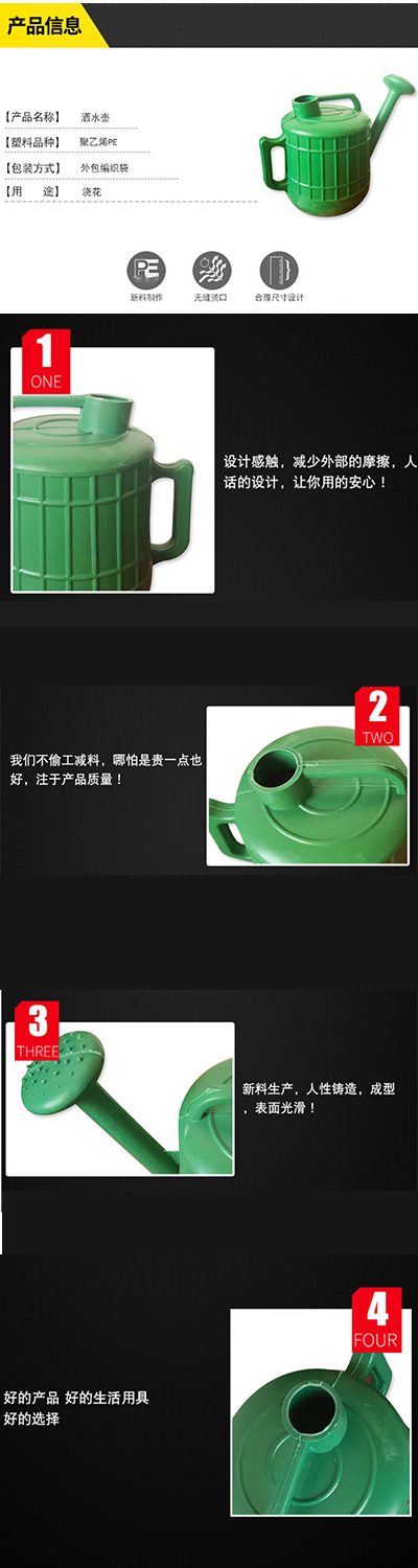 宁夏塑料桶