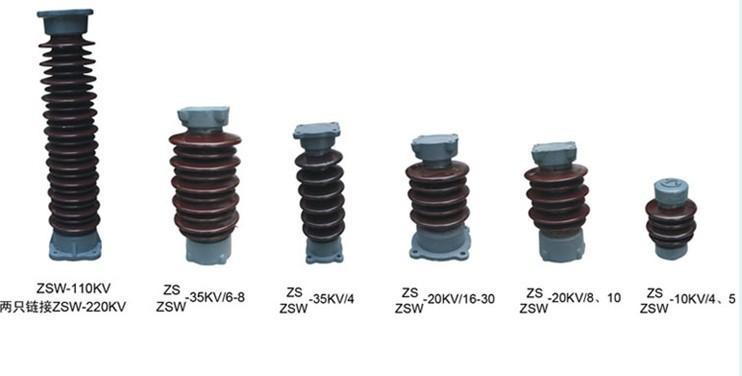 66KV支柱絕緣子
