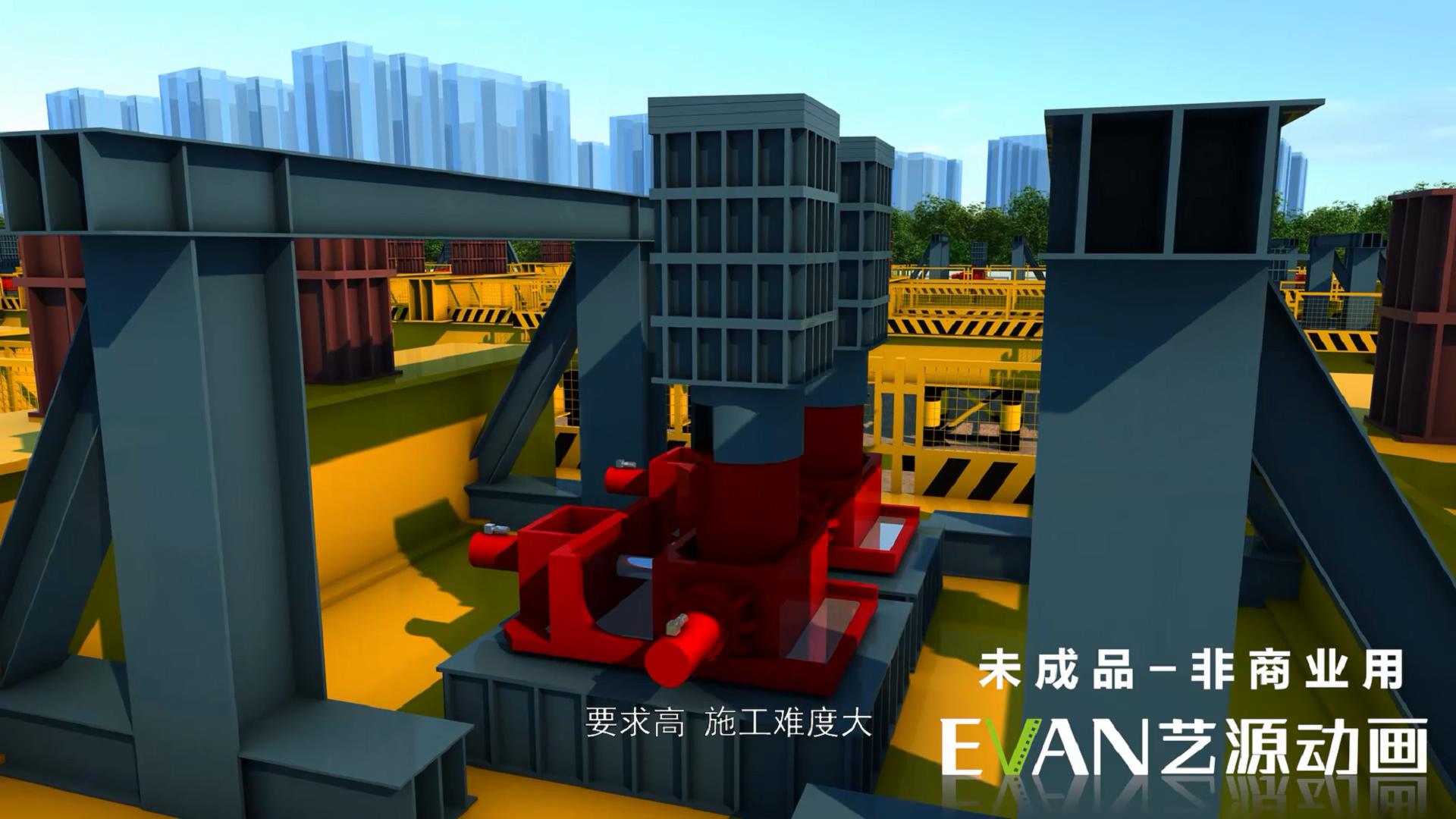 1559370708159567.jpg 高架桥施工动画制作