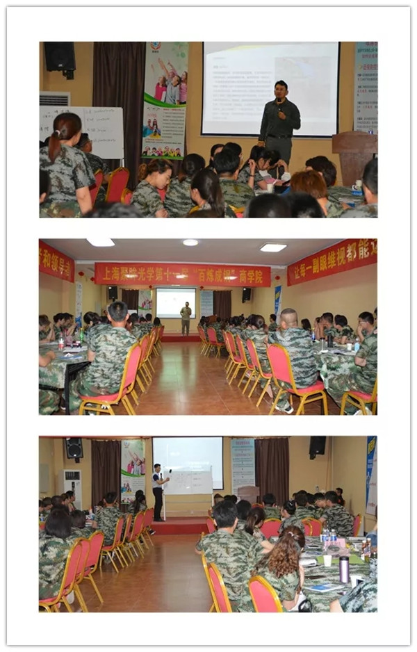 1559618993167859.jpg 聚眸光学