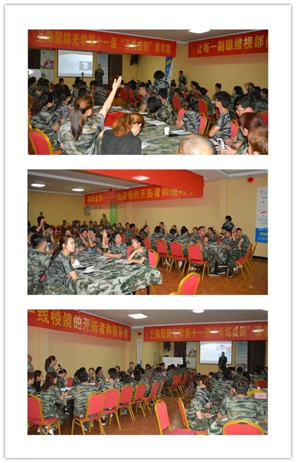 1559619009472983.jpg 聚眸光学