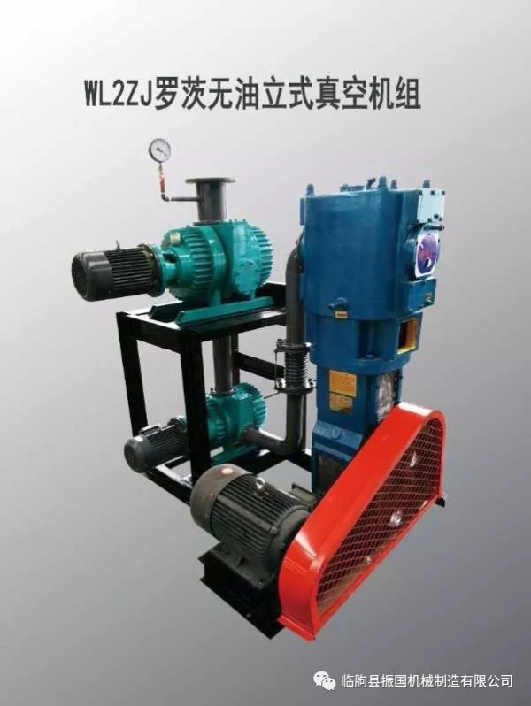 磚瓦雜志社社長鄒基和全 國墻材網秘書長張爭兵蒞臨我公司考察指導工作