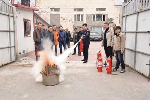 黑龙江省地质科学研究所安全生产培训会