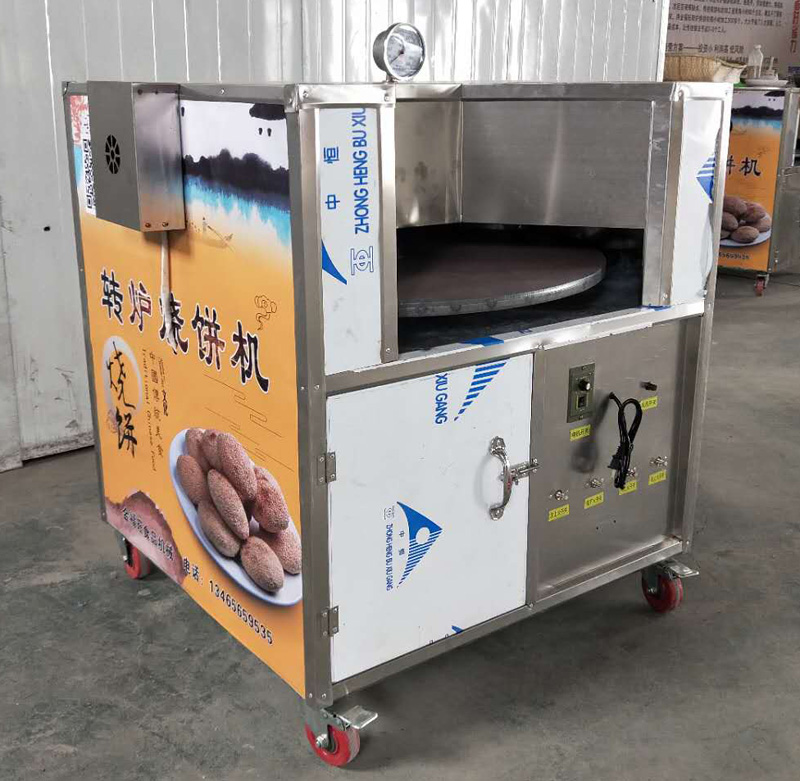 全自动烧饼机
