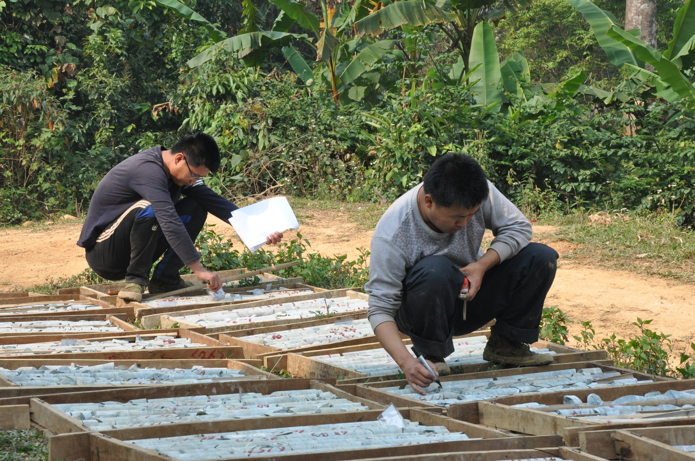 老挝项目老挝乌多姆赛省巴勉县红铜矿及附属矿产勘查研究项目