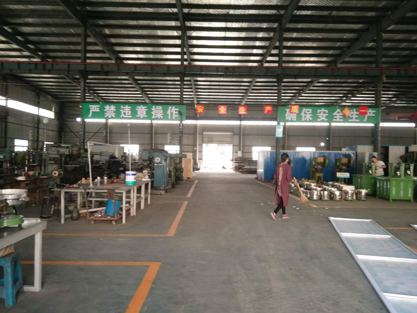 全自動組合機