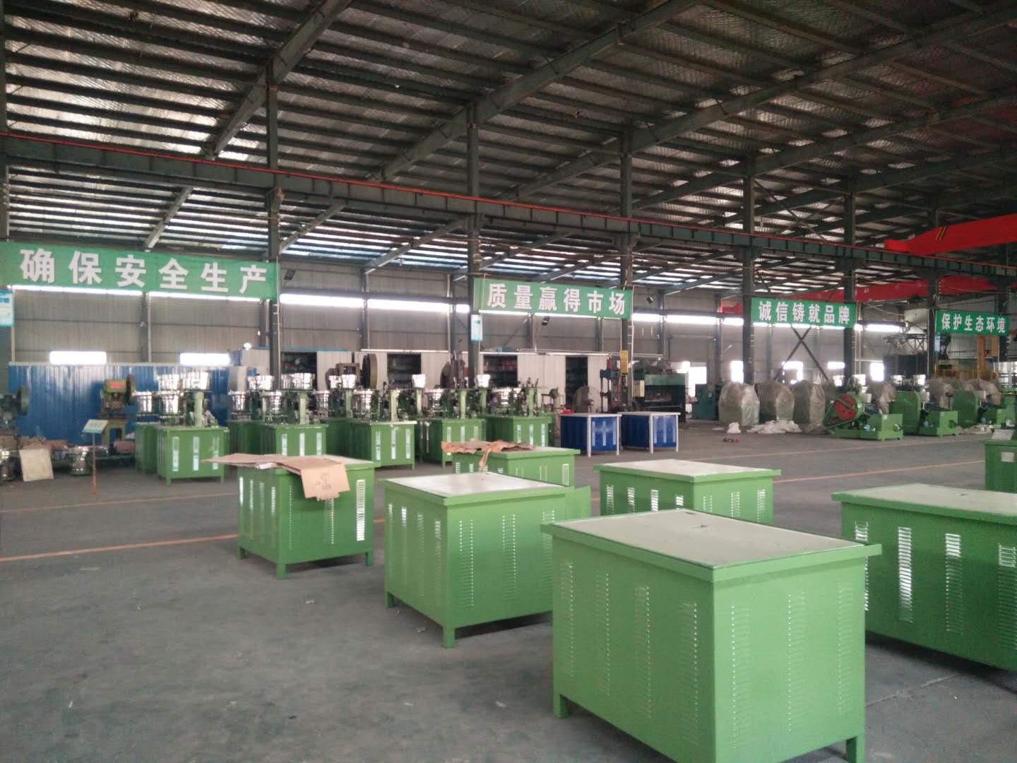 全自動組合機