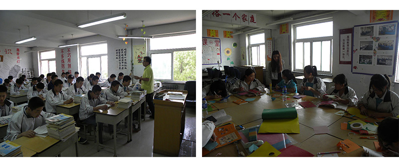 兰州职业学校