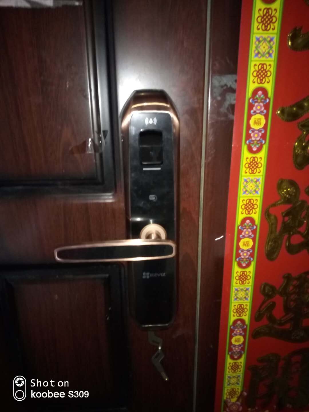1560410419370923.jpg 王江泾景佳花苑指纹锁安装