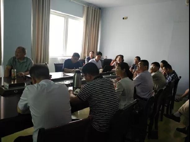 市中医药发展局举办艾叶研究报告会