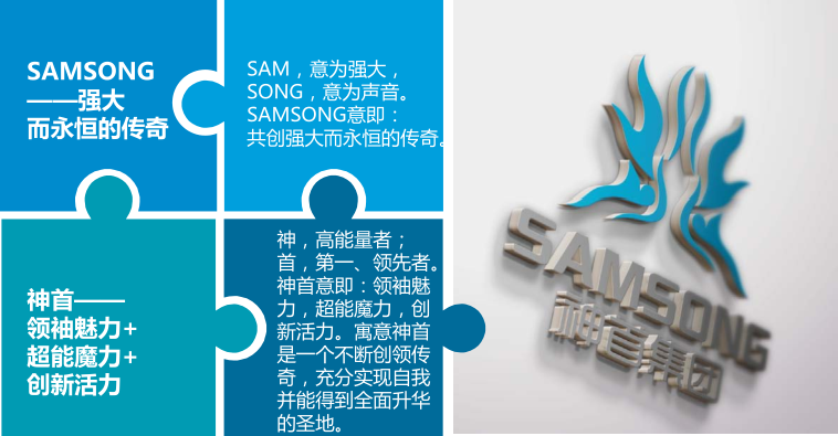 1560500977216392.png 爱博体育网页品牌全案公司