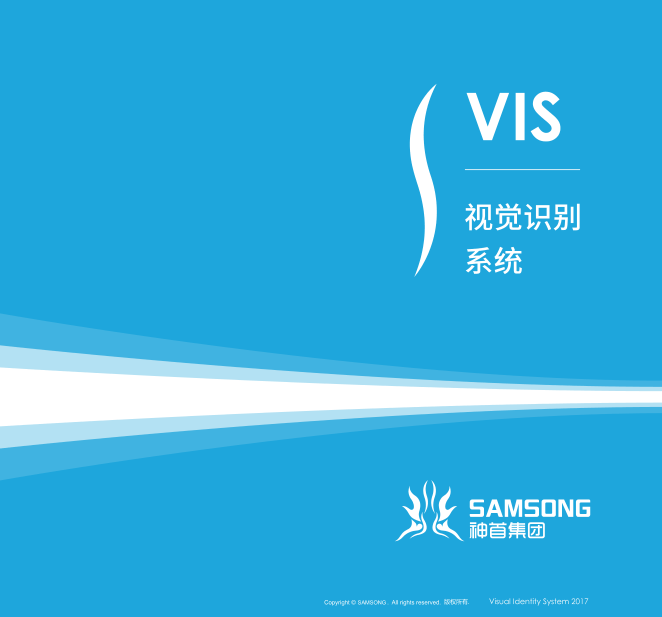 1560501372159905.png 爱博体育网页品牌全案公司