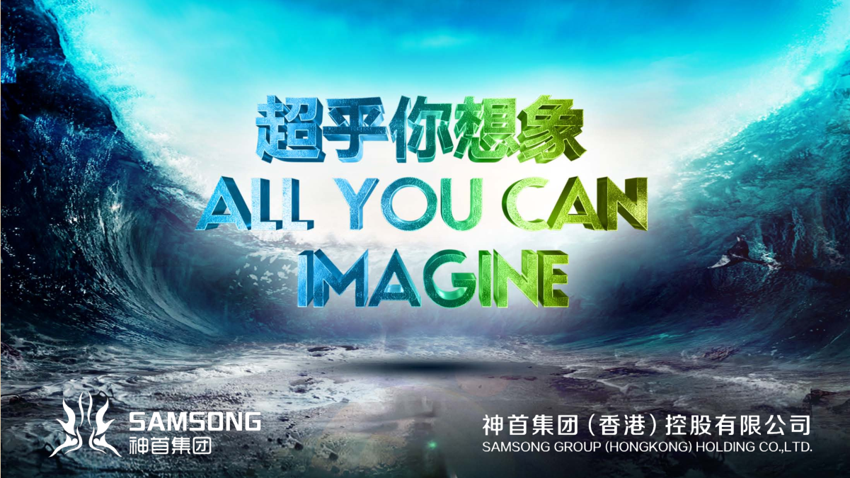 1560501600249547.png 爱博体育网页品牌全案公司