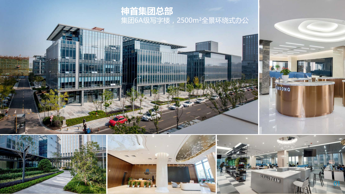 1560501647703187.png 爱博体育网页品牌全案公司