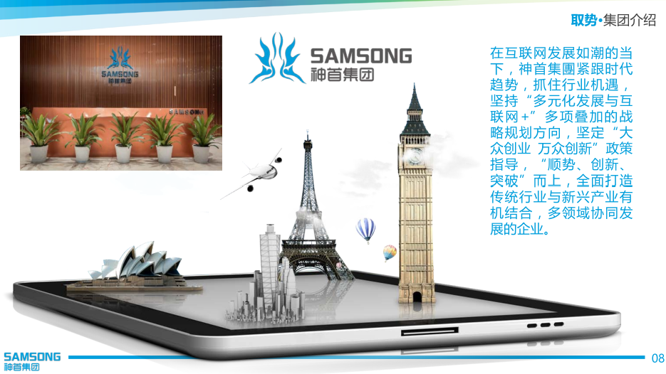1560501663694494.png 爱博体育网页品牌全案公司