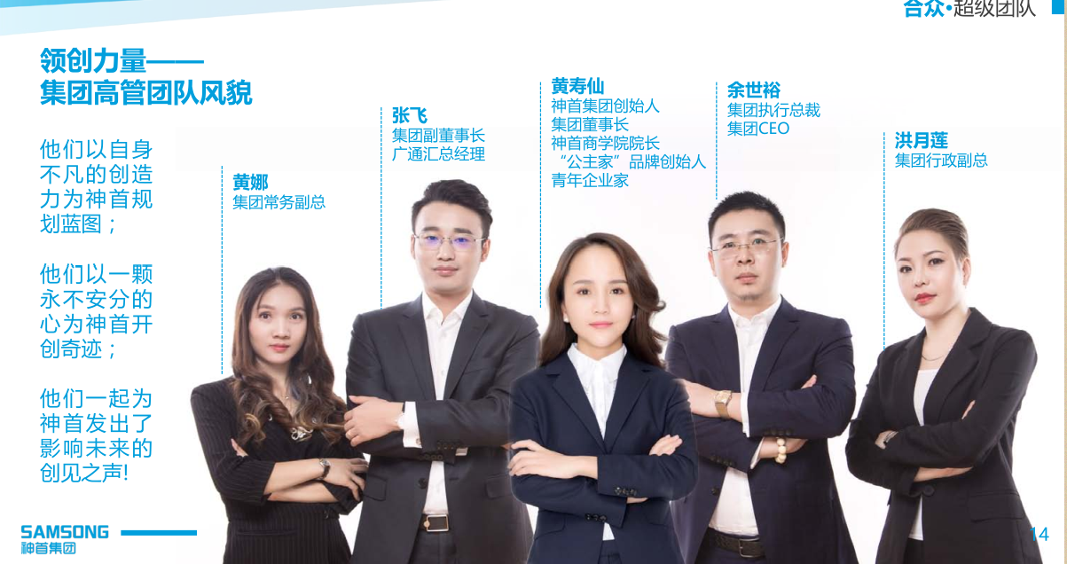 1560501672558825.png 爱博体育网页品牌全案公司