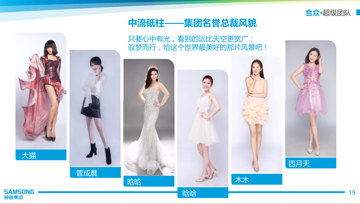 1560501729739630.jpg 爱博体育网页品牌全案公司