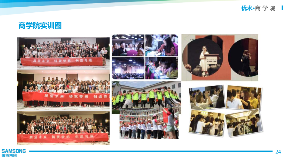 1560501747528294.png 爱博体育网页品牌全案公司