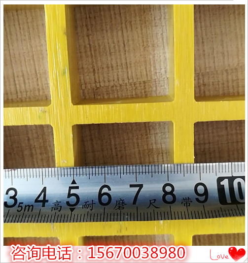耐腐蝕玻璃鋼格柵