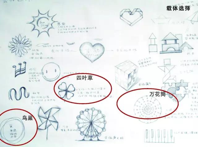 1560751314100472.jpg 爱博体育网页品牌全案哪家好