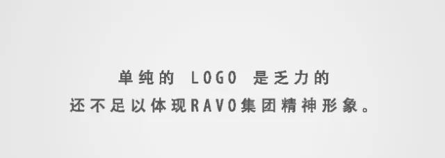 1560751685517683.jpg 爱博体育网页品牌全案哪家好