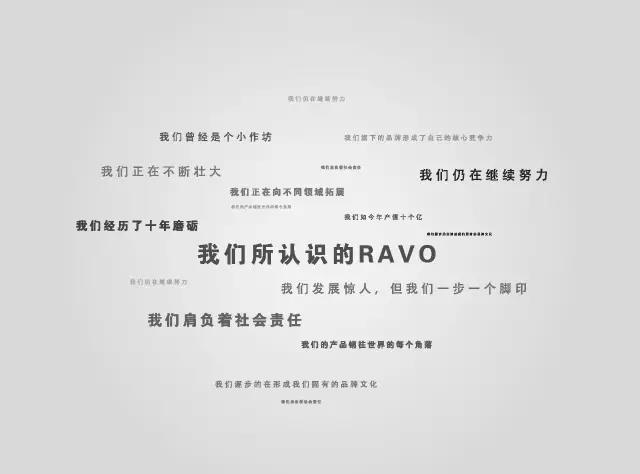 1560751685831346.jpg 爱博体育网页品牌全案哪家好