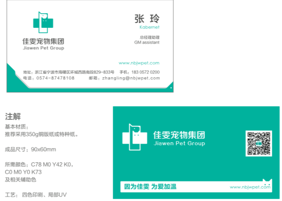 1560752252108967.png 爱博体育网页产品包装设计