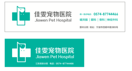 1560752252199907.png 爱博体育网页产品包装设计