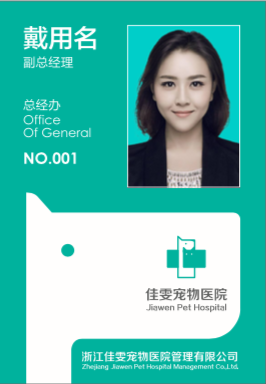 1560752252221884.png 爱博体育网页产品包装设计