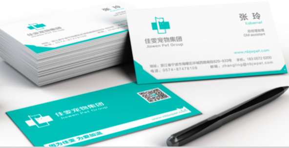 1560752252329050.png 爱博体育网页产品包装设计