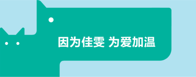 1560752323563614.png 爱博体育网页产品包装设计