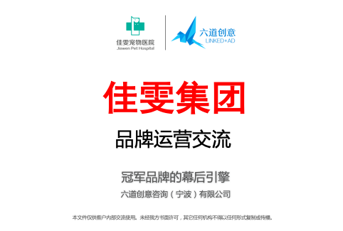 1560752535716227.png 爱博体育网页产品包装设计