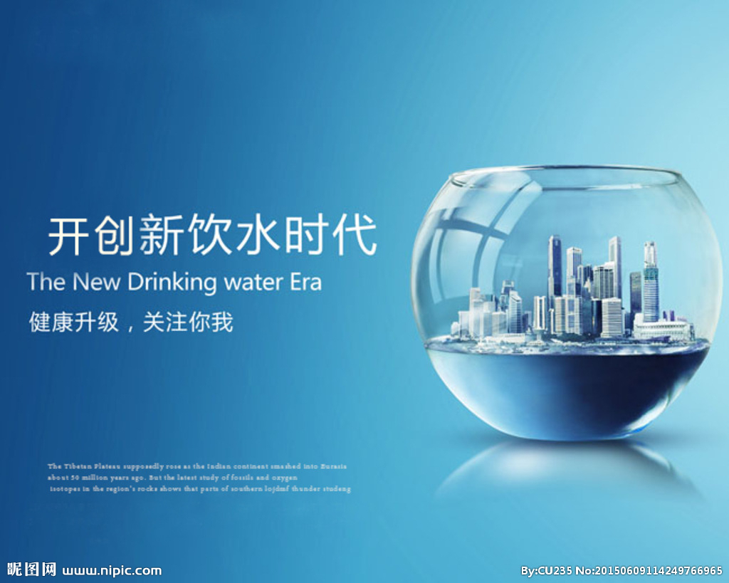 1560764216823895.jpg 億路康