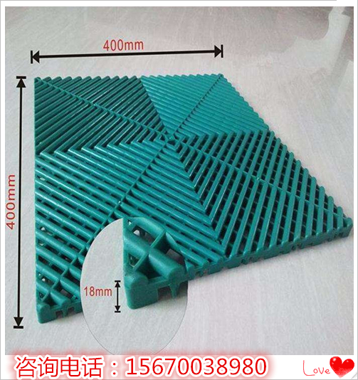 高分子拼接格柵