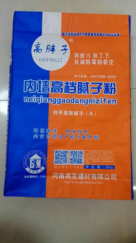 内墙高档腻子粉A