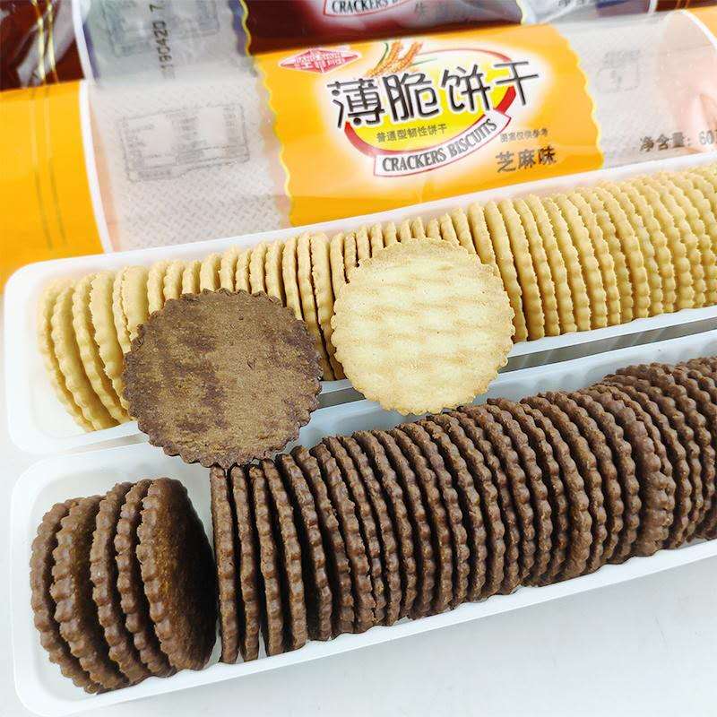 Cracker Biscuit