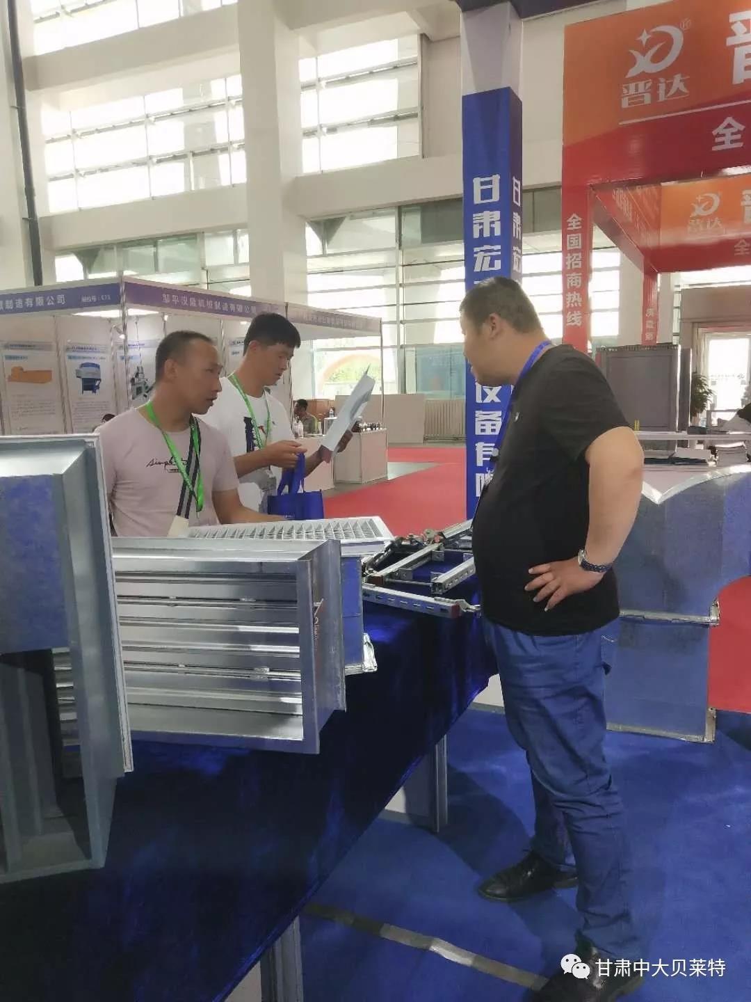 蘭州斜流風機
