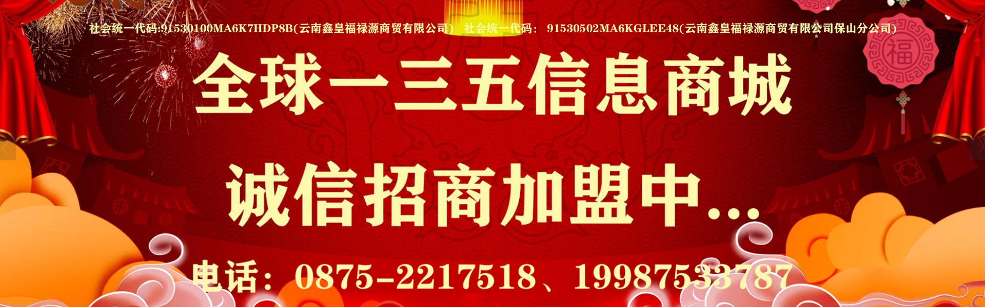 1561011659968375.jpg 欧宝体育平台介绍商城