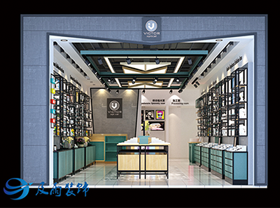 品牌店系列