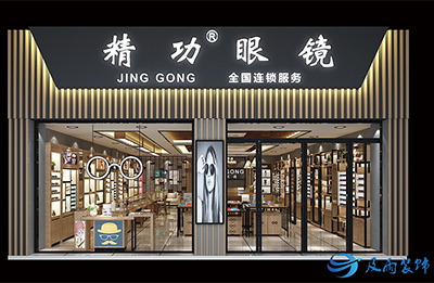 部分經(jīng)典展柜展示