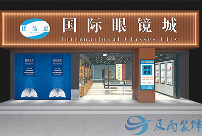 部分經(jīng)典展柜展示
