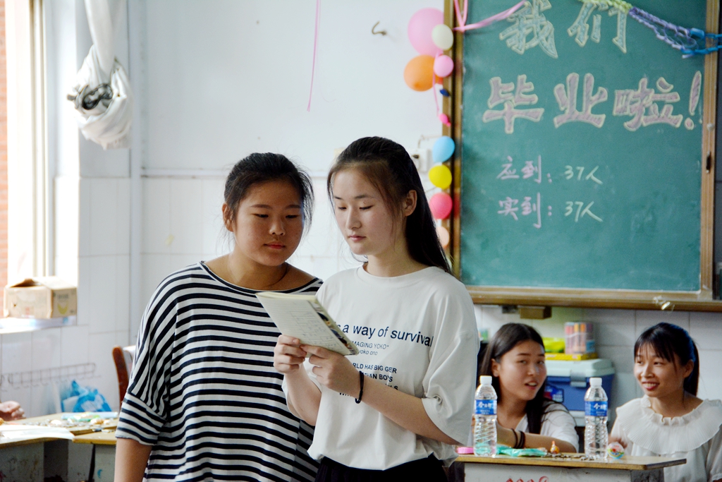 我们毕业啦