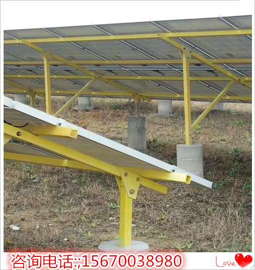 玻璃鋼光伏太陽能支架