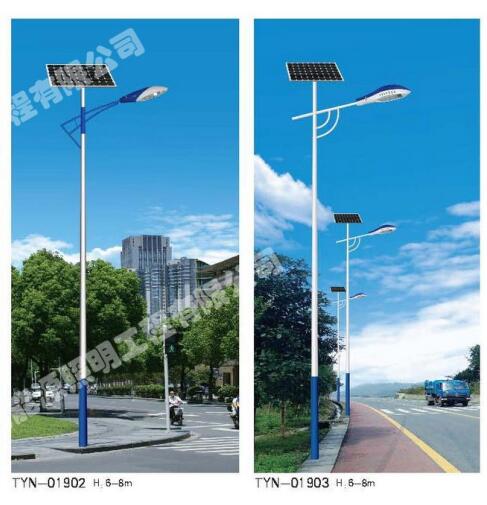 甘肅路燈廠家