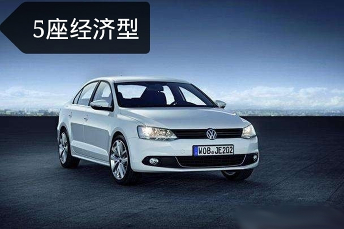 青海租车公司