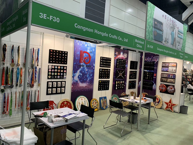 Hong Kong Gifts Premium Fair