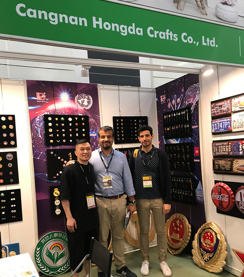 Hong Kong Gifts Premium Fair