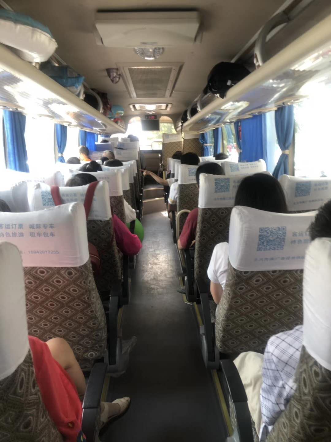 沈阳自闭症