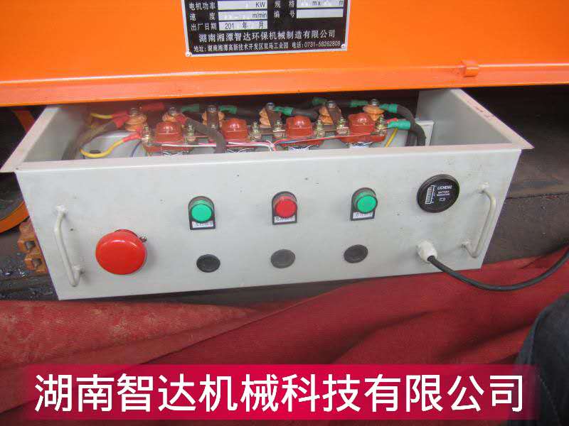 蓄電式電動平車