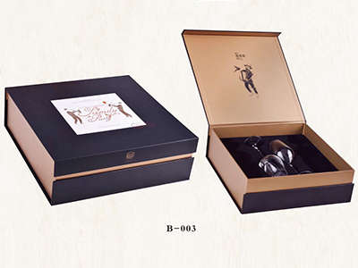 蓝色双支带杯礼盒